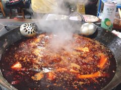 -星鸿社重庆老火锅