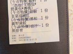 -顺轩海鲜火锅酒家