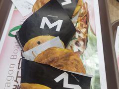 -魏家凉皮(文景路店)