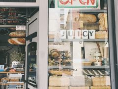 门面-Juicy Bakery(大学路店)