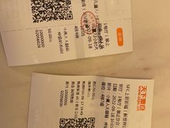 -SFC上影影城(新世界店)