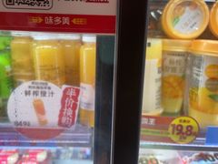 -味多美蛋糕(潘家园店)