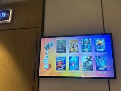 -青水瓦台汤泉(未央店)