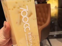 -永利汇(南一马路店)