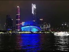 -珠江夜游广州塔·中大码头