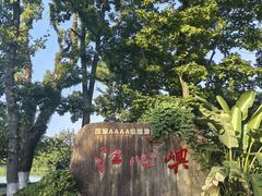 -江心屿景区