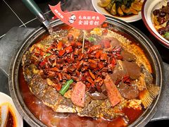 -辣尚瘾·烤鱼·新川菜(交大直营店)