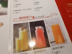 -徽湘客(草桥店)