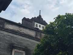 -锦江里碉楼群