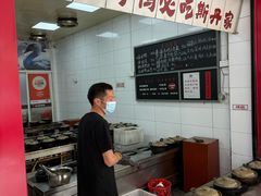 -斯丹姜母鸭·古法干香(田安南路店)