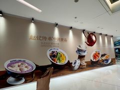 -沈阳铁西万象汇