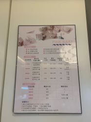 -PINK STAR美甲美睫