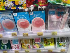 -LOG-ON(海港城店)