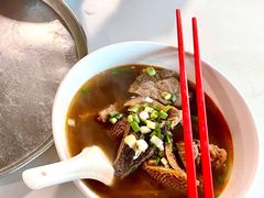 -梓记牛什(總店)