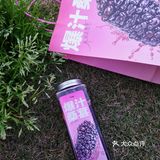 春天的第一杯奶茶丨献给了7分甜🥰