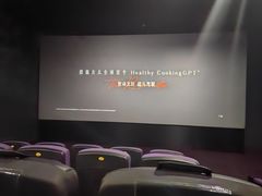 -CMC大光明影城(莲花店)