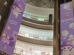 -港汇恒隆广场