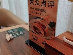 -云海肴云南菜(浦江欢乐颂店)