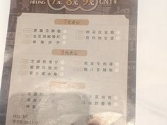 -稻香海鲜饭店(第一国际店)