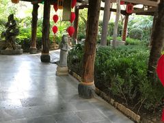 -西安国际创新人才交流中心•药浴温泉