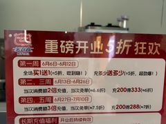 -北京望京万象汇