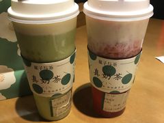 -叶子与茶(苏宁广场店)
