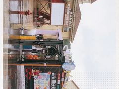 -重庆熙街