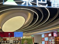 -茶芭蕾·新疆酸奶(美美1店)