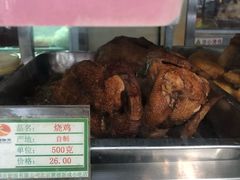 -护国寺小吃(新街口店)