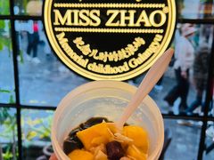 -赵小姐的店(鼓浪屿三友店)