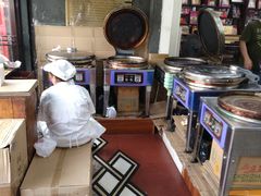 -采芝斋评弹茶馆(观前街店)