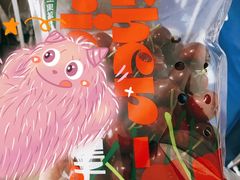 -果蔬好生活超市(乐堤港店)
