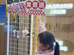 -牛品福潮汕牛肉火锅(旺庄店)