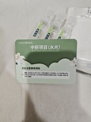 -LIHER北京丽合医疗美容医院