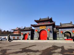 -黄椅山火山森林公园