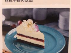 -秀玉coffee&kitchen(黄石大上海店)