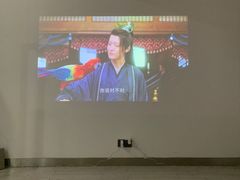 -XGIMI极米投影(壹方城店)