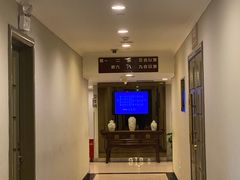 -北京北邮科技大厦