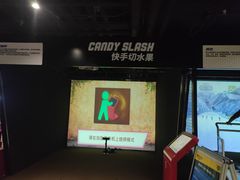 -VS SPORTS PARK运动玩乐园·团建·生日会(合生汇店)