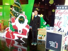 android_upload_pic-保利国际影城(中环店)