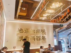 -龙湖南京江北天街