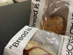 -PAOPAO Bakery&Café(港汇店)