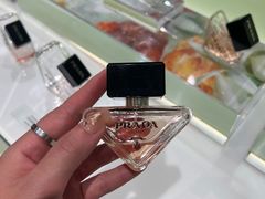 -PRADA普拉达(德基广场店)