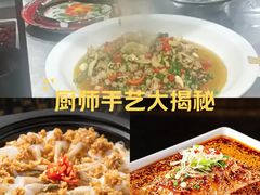 -灶东家民间菜(回兴店)