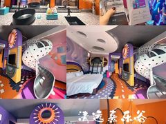-清远熹乐谷温泉度假酒店