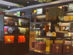 -七彩云南庆沣祥茶庄(金融街店)