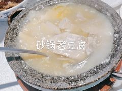-金家老三饭庄(常营店)