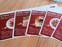 -西堤厚牛排(国瑞店)
