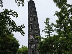 -上海佘山国家森林公园天马山园