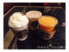 -星巴克(成都锦里店)